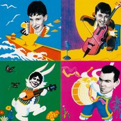 Cover artwork for Take Five
