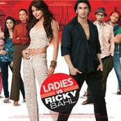 Ladies VS Ricky Bahl