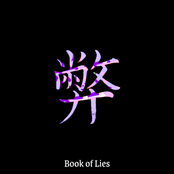 Book of Lies