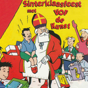 Sinterklaasfeest met VOF de Kunst