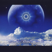 Air - Compiled by DJ Zen
