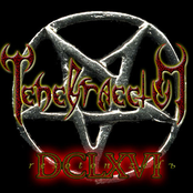 DCLXVI (Вечера на хуторе близ Кащенки)