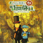 Professor Layton and the Last Time Travel Original Soundtrack