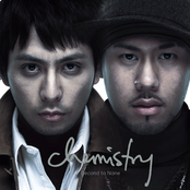 Still Echo by Chemistry