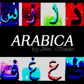 Arabica by Ben Othman
