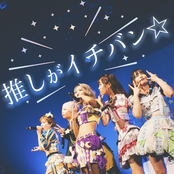 my fave is no.1