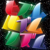 Hizumu Hazumu Rizumu