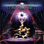 Scent of Human Desire