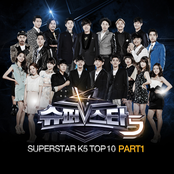 슈퍼스타K5 TOP10 Part1