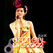 Gigi Leung: G For Girl Live In Concert