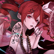 Guilty (feat. KASANE TETO)