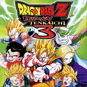 Dragon Ball Z: Budokai Tenkaichi 3