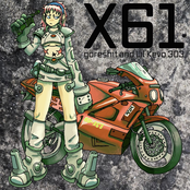 X61 - EP