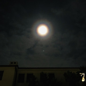 My Sun and Stars - EP