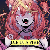 Die In A Fire (Acoustic)