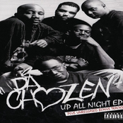 Up All Night EP
