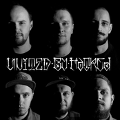 Объединенные Ненавистью