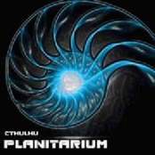 Planitarium