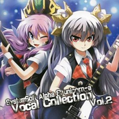 SystemSoft Alpha & unicorn-a Vocal Collection Vol.2