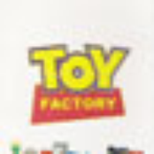 toyfactory