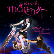 Giải Cứu Thần Chết OST