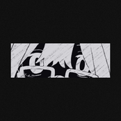 さよならスピーチバブル