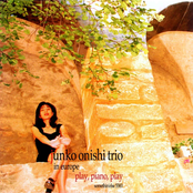 How High The Moon by Junko Onishi Trio