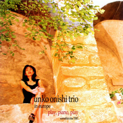 Trinity by Junko Onishi Trio