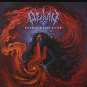 Beyond the Realms of God