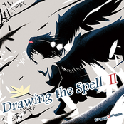 Drawing the Spell Ⅱ