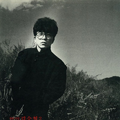 젊은 그대