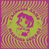 dj 3.14159 vs. Princess Army Wedding Combat