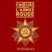Choeurs de l'armée rouge - Intégrale