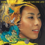 夢乗りriders by Core Of Soul