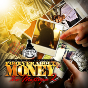 Forever About Money 2
