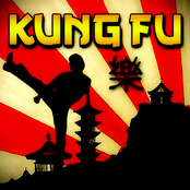 Kung Fu: Kung Fu