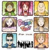 ポンコツ浪漫大活劇バンピートロット ボーカルトラックス