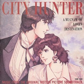 City Hunter: A Magnum of Love's Destination