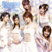 Faraway / JUST SHINY TONIGHT