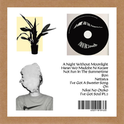 Not Fun in the Summertime