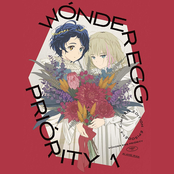 WONDER EGG PRIORITY ORIGINAL SOUNDTRACK VOLUME 1