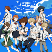 Digimon Adventure Tri