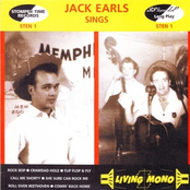 She Sure Can Rock Me by Jack Earls