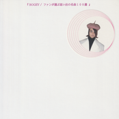 ファンが選ぶ思い出の名曲100選