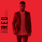 R.E.D. (Rythmes Extrêmement Dangereux)