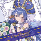 Una-Chance!2