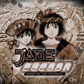 Tamamayu Monogatari Original Soundtrack