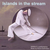Islands in the stream