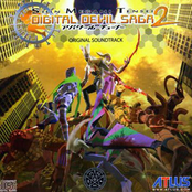 digital devil saga avatar tuner 2