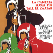 La Cantata Rossa Per Tall El Zaatar